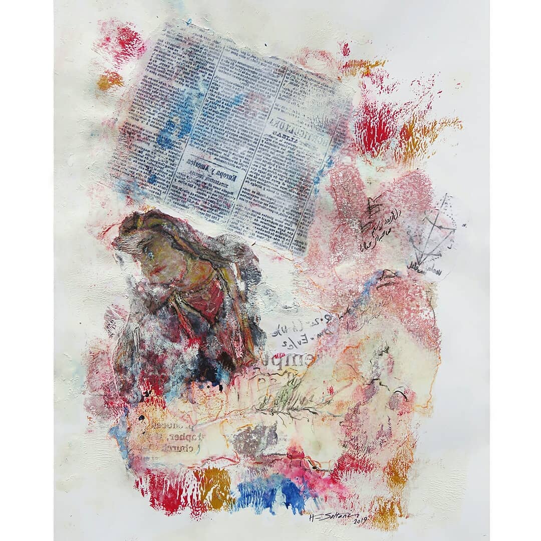 Fragments of Memory